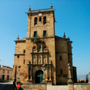 Igreja matriz de Torre de Moncorvo