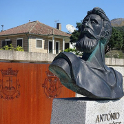Monumento a António Variações em Fiscal