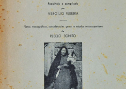 De Rebelo Bonito, Cancioneiro de Resende