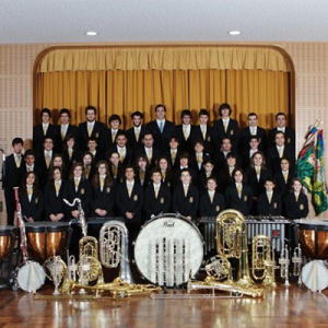 Academia de Música Banda de Ourém (AMBO)