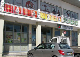 Associação Cultural e Desportiva da Cotovia