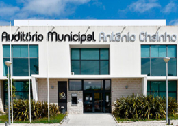 Auditório Municipal António Chainho (AMAC)