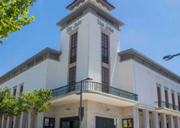 Cine Teatro São João, Palmela