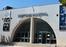 Auditório Municipal de Lousada, créditos Miguel Cruz