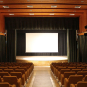 Vila Nova da Barquinha e os seus auditórios Auditório do Centro Cultural de Vila Nova da Barquinha