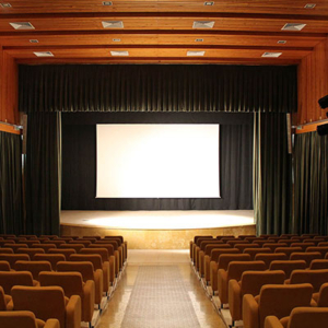 Auditório do Centro Cultural de Vila Nova da Barquinha
