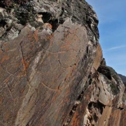 Vila Nova de Foz Côa e a sua música Vila Nova de Foz Côa, gravuras rupestres